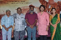 Shantala Movie Press Meet Photos